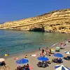 Μάταλα | Matala