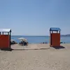 Μαυροβούνι 1 | Mavrovouni 1