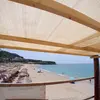 Μέγα Άμμος | Mega Ammos