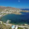 Μεγάλος Γυαλός | Megalos Gialos