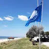 Μέση | Mesi