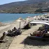 Μύλος Όρμου Κορθίου | Mylos Ormou Korthiou