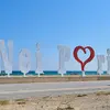 Νέοι Πόροι | Neoi Poroi