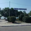 Περιγιάλι | Perigialli