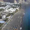 Περίσσα | Perissa