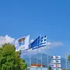 Πλάκα | Plaka