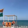 Πλατάνια | Platania