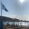 Πλατύς Γιαλός | Platis Gialos