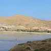 Πλατύ | Platy