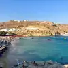 Πλιντρί | Plintri