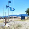 Πόρτο Φίνο | Porto Fino