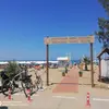 Ποταμός Α | Potamos A