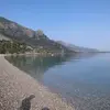 Πούντα | Pounda