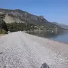 Πούντα | Pounda