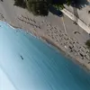 Ροδάκινο | Rodakino