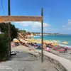 Σαραντάρι | Sarantari