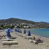 Σχίσμα | Schisma