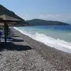 Σεργούλα | Sergoula