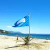 Σερραϊκή Ακτή | Serraiki Akti
