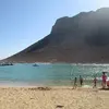 Σταυρός | Stavros