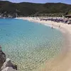 Συκιά | Sykia