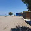 Θεολόγος | Theologos