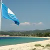 Τορώνη | Toroni