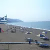 Βατερά | Vatera
