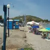 Βλυχάδα | Vlichada