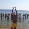Βρωμόλιμνος | 