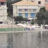 Ξηροπήγαδο | Xiropigado